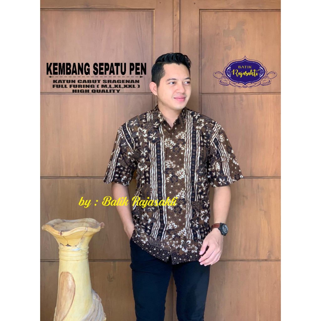 KEMBANG SEPATU RAJASAKTI KEMEJA BATIK SOLO PRIA LENGAN PENDEK LAPIS FURING ATASAN BATIK PREMIUM MODERN KATUN HALUS BAHUWIRYA  BANAMITRA BANAMITRA PUTIH BANGSAWAN BAYU PUTRA BERLIAN BIRU BHARATAYUDA BIMASENA BIRENDRA BIRU INDAH BRAHMAKERTA BRAHMAKERTA