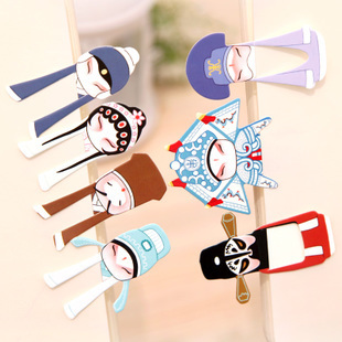 

Set Penanda Halaman Buku (Bookmarker) Motif Opera Beijing (1 Set Isi 7)