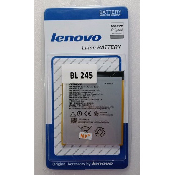 Batre Baterai Lenovo S60 BL-245 BL245 BL 245