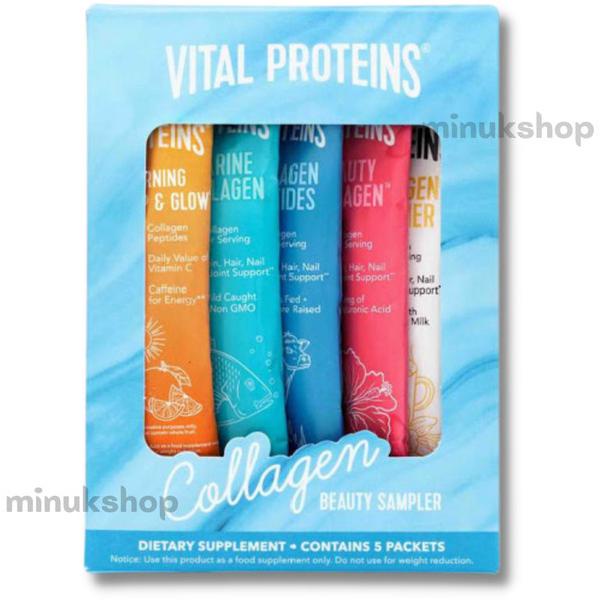 Vital Proteins Collagen Beauty Sampler Dietary Supplement Isi 5 Sachet