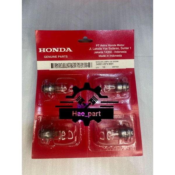 Lampu Bohlam Depan Bulb Headlight 12V 25W Honda KFV BOHLAM HONDA KFV