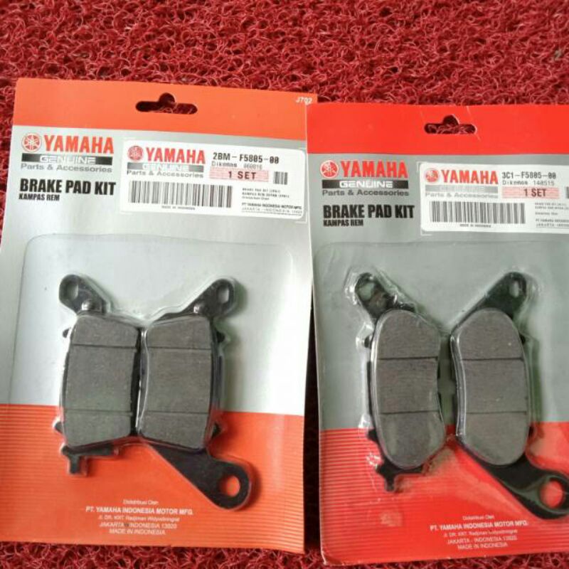 KAMPAS REM DEPAN/BELAKANG NMAX DISPAD DEPAN/BELAKANG NMAX