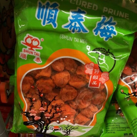 SHUN TAI SOMBOI. MERAH 300 GR