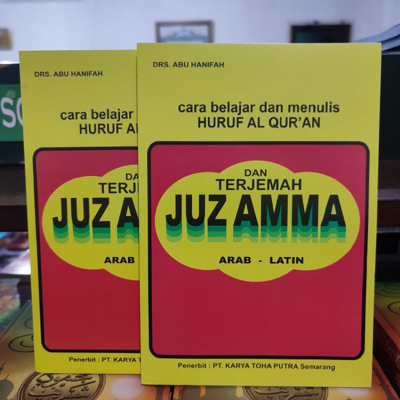 Juz Amma dan Terjemah Arab Latin