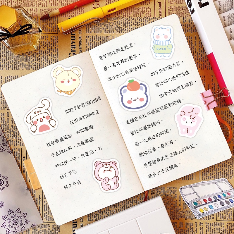 100 cute hangat Korea stiker beruang kreatif kartun lembut smiley lucu ekspresi wajah phone case tan