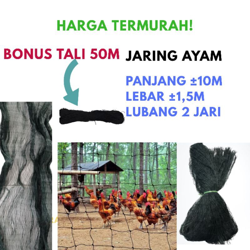 Jaring Ayam lubang 2 jari Jaring Pagar ayam