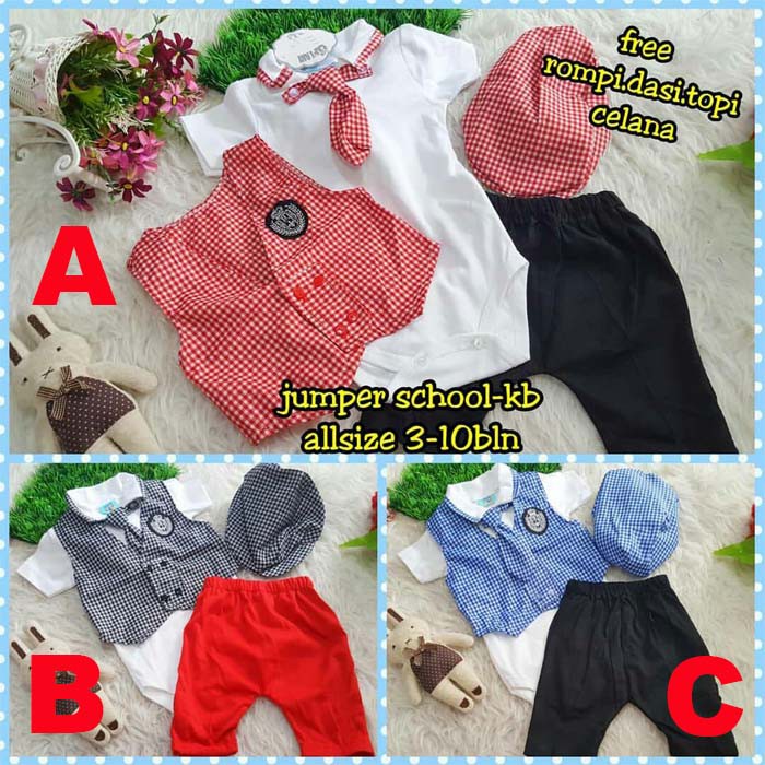 Baju Bayi Laki Laki Setelan Jumper Bayi Rompi Pisah School