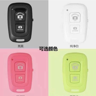 TOMSIS TONGSIS REMOTE SELFIE BLUETOOTH - Tomsis Camera Remote Shutter Bluetooth Kamera HP Ios Android