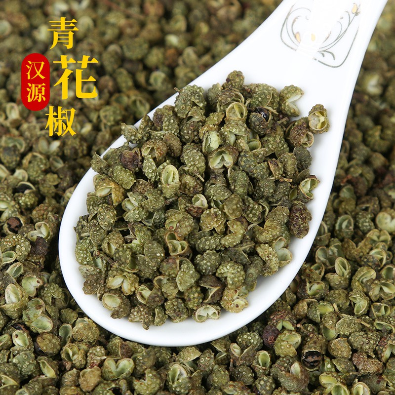 SzeChuan Green Pepper / Qing Hua Jiao / SiChuan Pepper Lada Hijau 500g