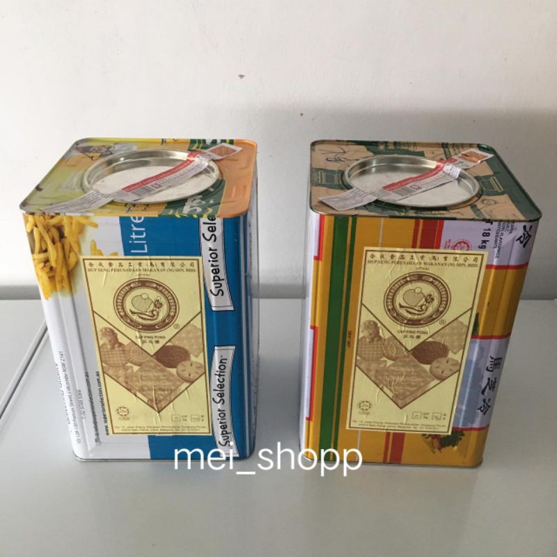 BISCUIT CREAM CRACKERS ASIN/BISCUIT HUP SENG /KIAM PIA MALAYSIA IMPORT (1 TIN 3.5KG)