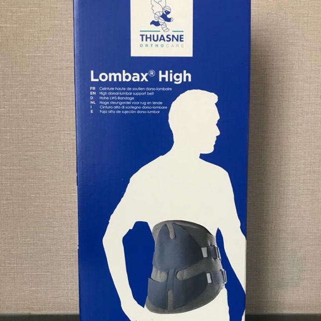 Lombax High back support