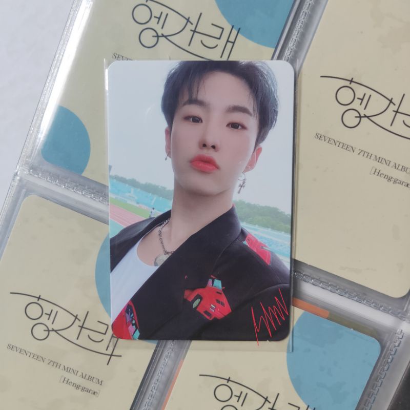 SEVENTEEN HOSHI HENGGARAE SYNNARA