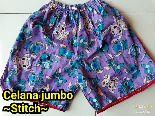 Celana pendek jumbo kartun 50rb dapat 4pcs !!! Celana pendek santai wanita grosir celana murah