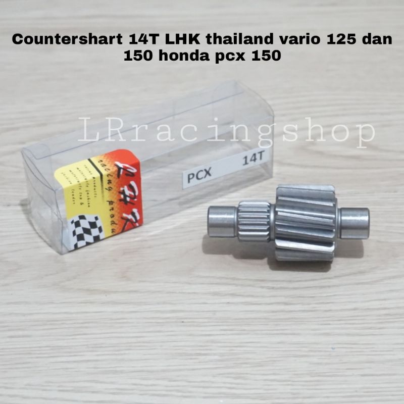 Countershart countershaft 14T LHK thailand honda vario 125, honda vario 150 dan honda pcx 150