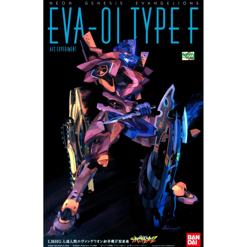 LM HG New Evangelion EVA-01 EVA 01 Type F AFC Experiment BANDAI
