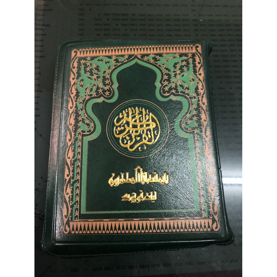 AlQuran Tanggung Resleting Putih