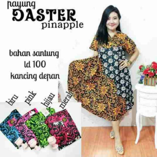 

Dp pinapple