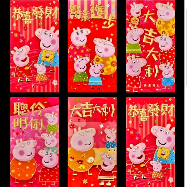 2881 Angpao Tahun Baru Imlek Disney Peppa Pig Ampao Murah Lusinan Grosir Dekorasi Chinese New Year