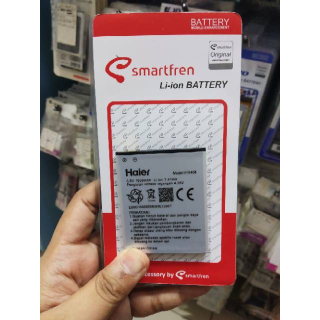 Baterai Andromax A H15408 Battery Andromax B B16C2H