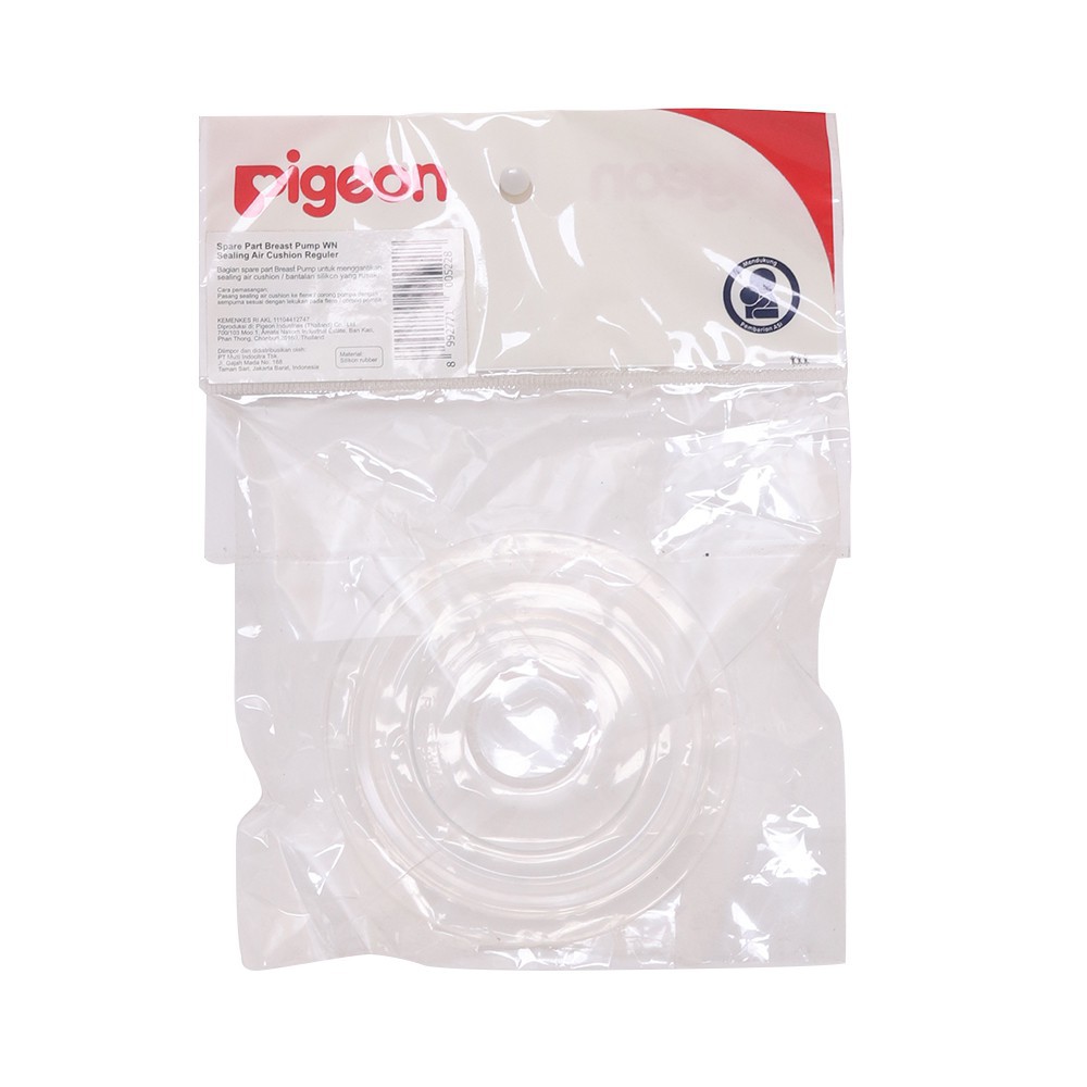 PIGEON Breast Pump Spare Part Sealing Air Cushion  | Breast Pump Spare Part (tersedia Varian Ukuran)