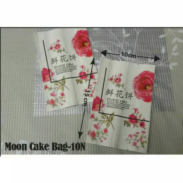 

Moon Cake Bag