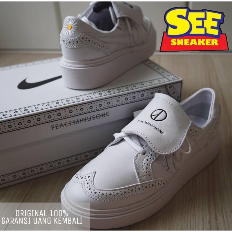 NIKE KWONDO 1 X G-DRAGON