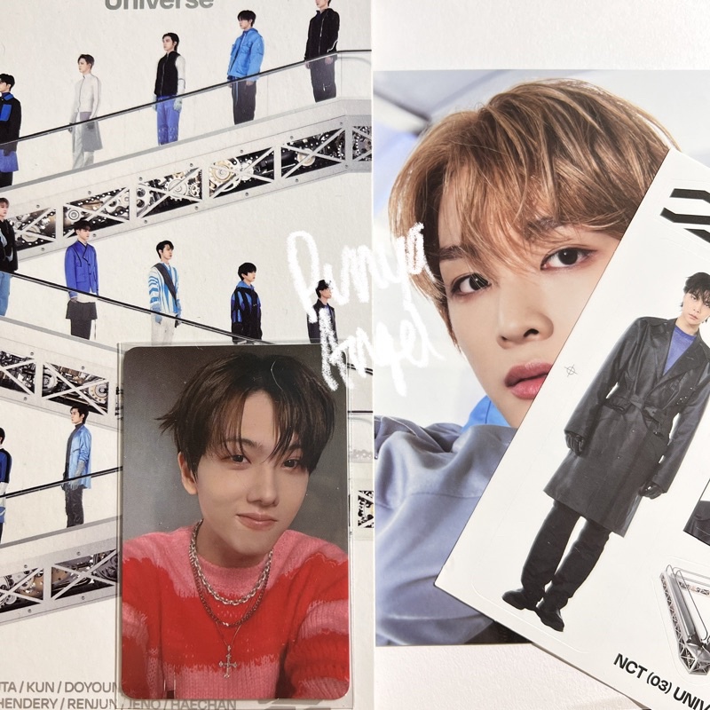 ALBUM NCT 2021 UNIVERSE UNSEALED PC JISUNG FULLSET / PC ONLY READY INA