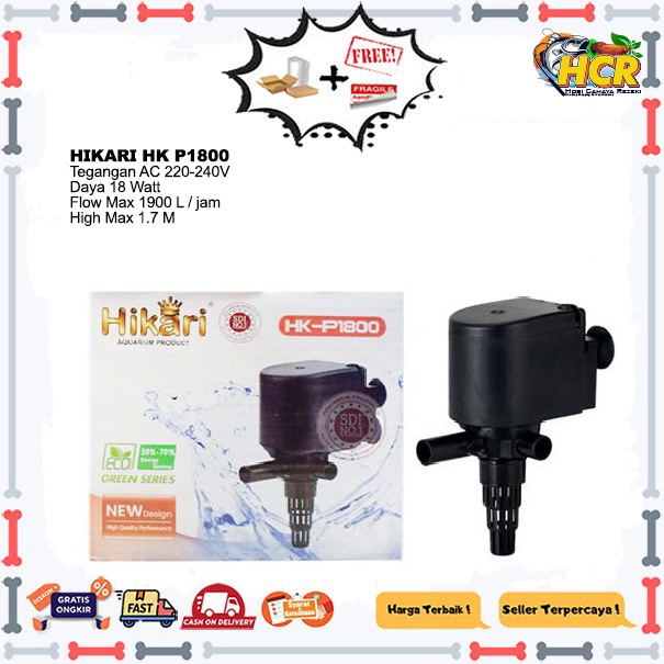 Jual Hikari Hk P P Mesin Pompa Aquarium Power Head Aquascape