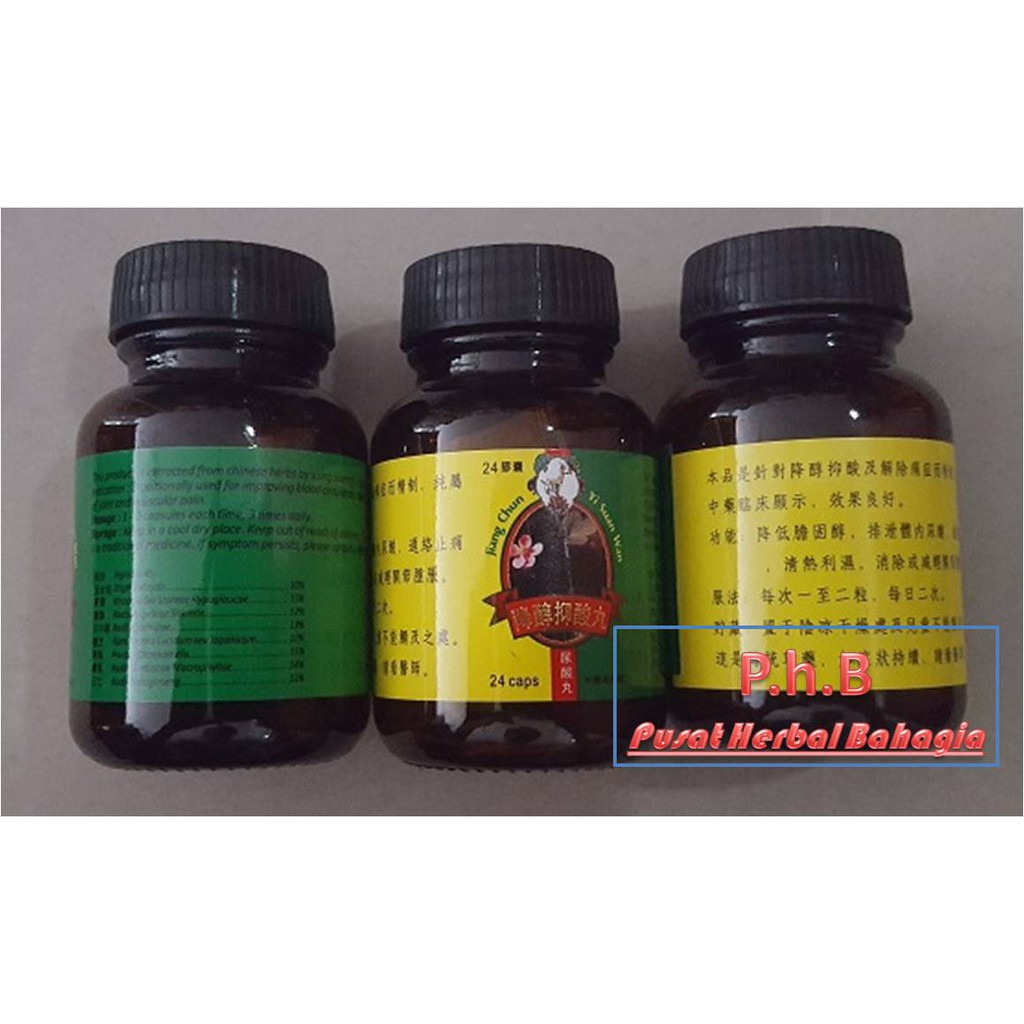 Obat China Asam Urat/Otot Dan Nyeri Sendi - Jiang Chun Yi Suan Wan