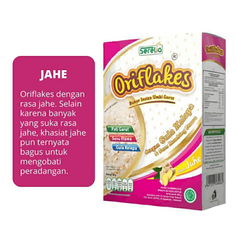 Oriflakes Rasa Jahe - Sereal Umbi Garut 350g