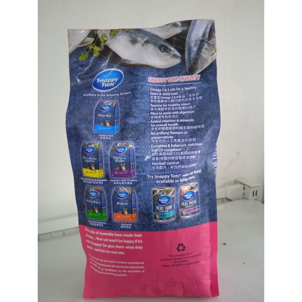 Snappy tom tuna makanan kucing fraspak 1,5kg