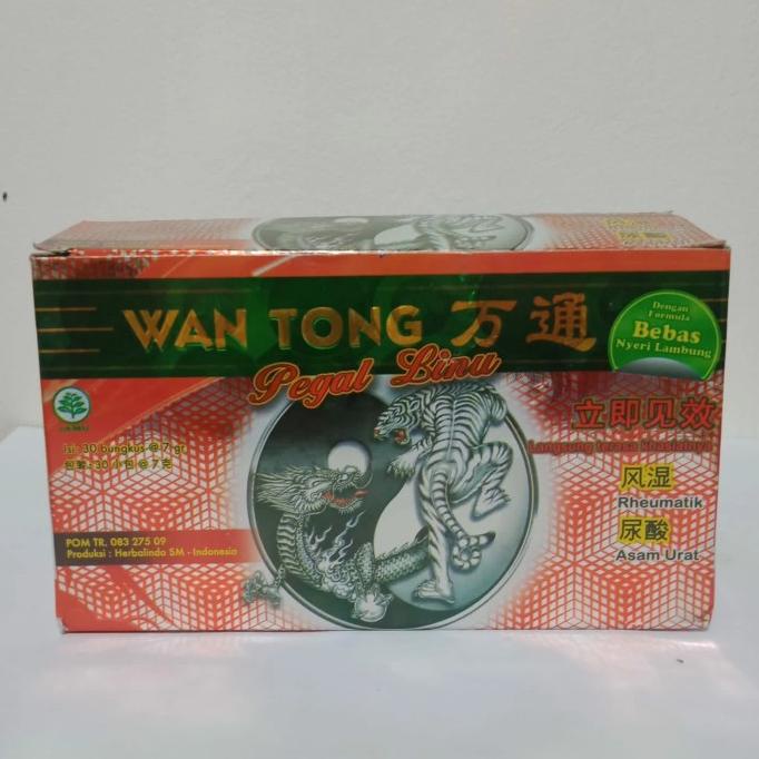 

JAMU WANTONG JAMU SERBUK ASLI ORIGINAL