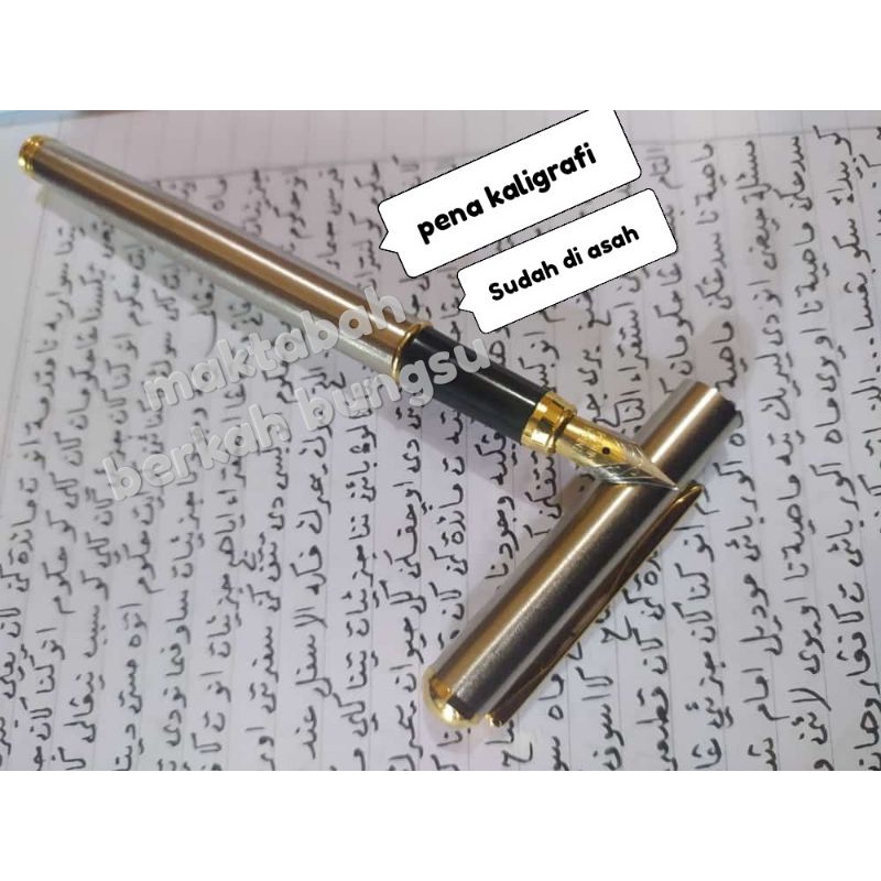 

pena / kalam Praktis sudah di asah