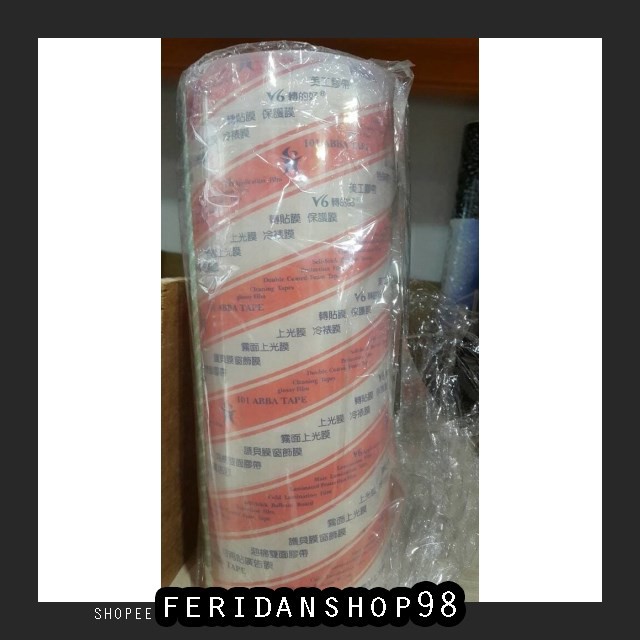 

FS979 SELOTIP & DOUBLE TAPE TRANSFER MASKING ATK TAPE ABBA 15 CM BY FERIDANSHOP98