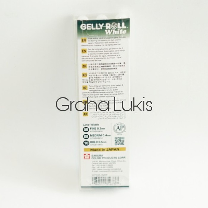 

Dijual Sakura Gelly Roll White set 3 Murah