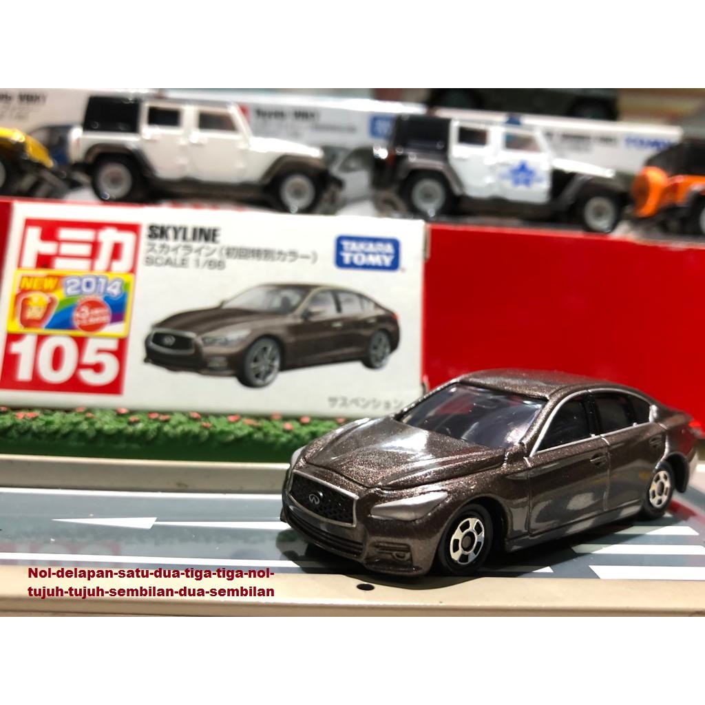 Tomica no 105 Skyline