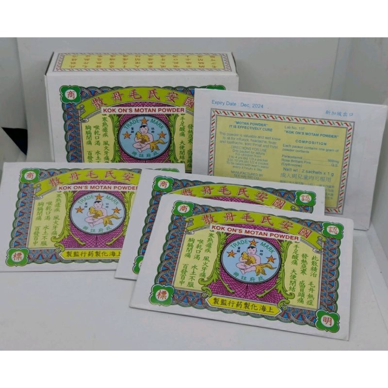 MOTAN POWDER ORIGINAL / MO TAN SUA / OBAT DEMAM