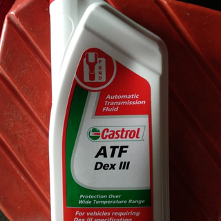 Atf d3. Кастрол АТФ 3. Castrol ATF spec. Toyota ATF D-3. ATF d3 ГУР.