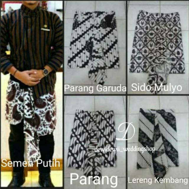 Sapit Urang Batik