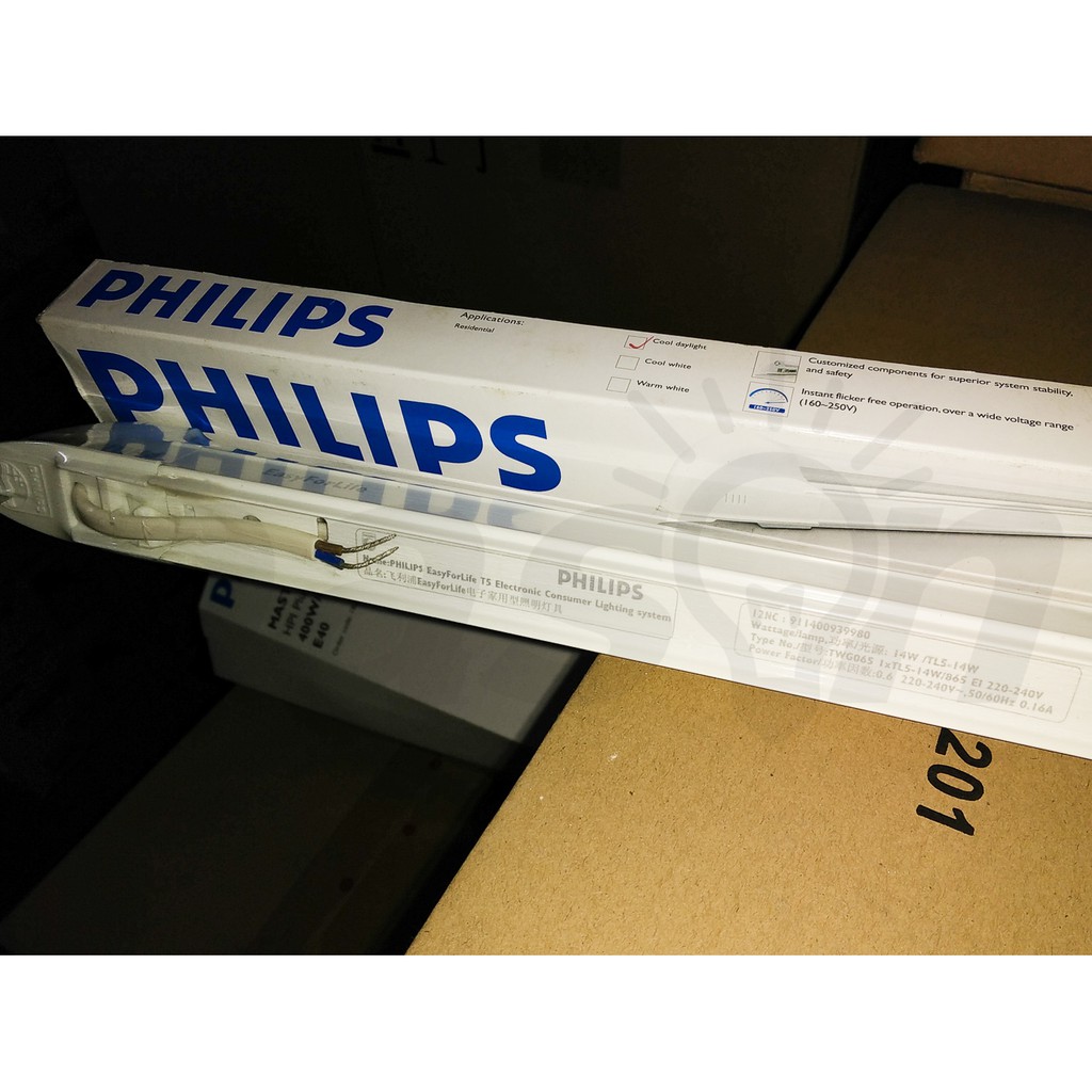 PHILIPS TWG065 14W 865 600mm - TL5 Batten - KHUSUS OJOL