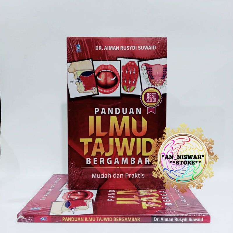 Jual PANDUAN ILMU TAJWID BERGAMBAR MUDAH DAN PRAKTIS | Shopee Indonesia