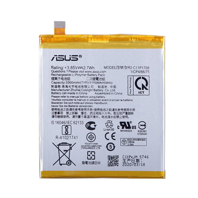 BATERAI BATTERY BATRE ASUS ZENFONE 5Z - 5 2018 ZE620KL C11P1708 ORI BT BATERAI