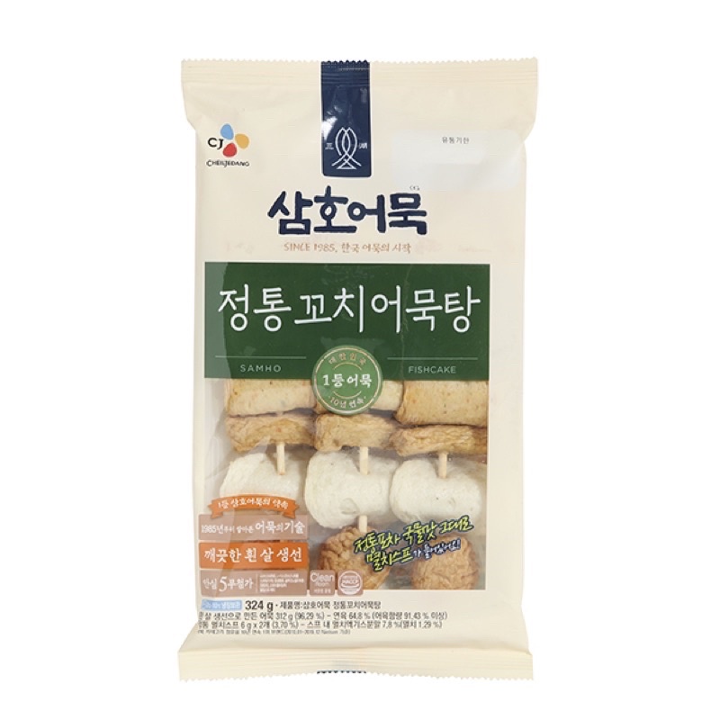 

CJ Sate Odeng Omuk Dengan Bumbu 324g Korea