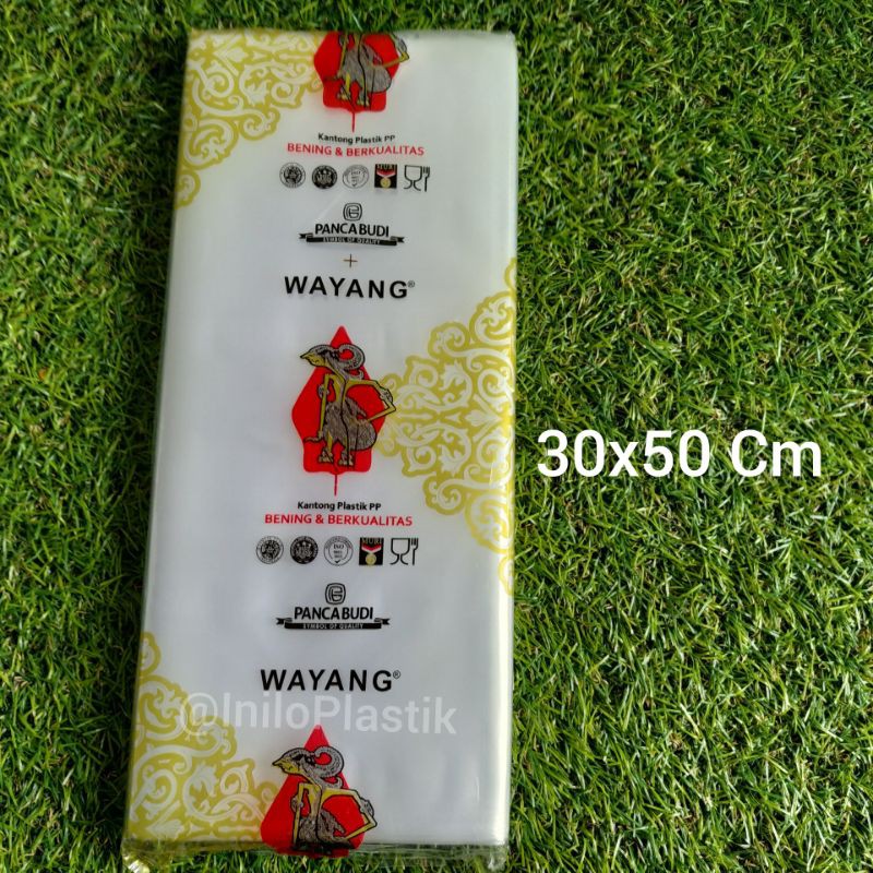 Plastik PP Wayang 30x50 Cm / Plastik Bening PP Wayang