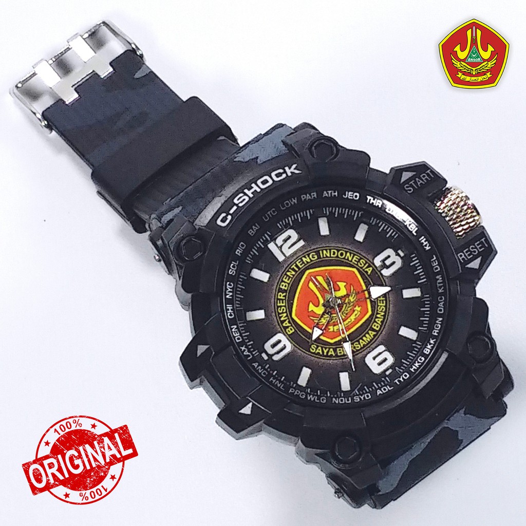 [SPECIAL EDITION] Jam Tangan &quot;Nahdlatul Ulama&quot; Army Hitam #NU #Banser #Ansor