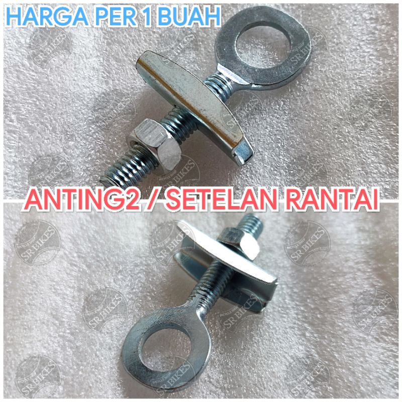 Anting-anting Teteiyek Setelan Rantai untuk Sepeda