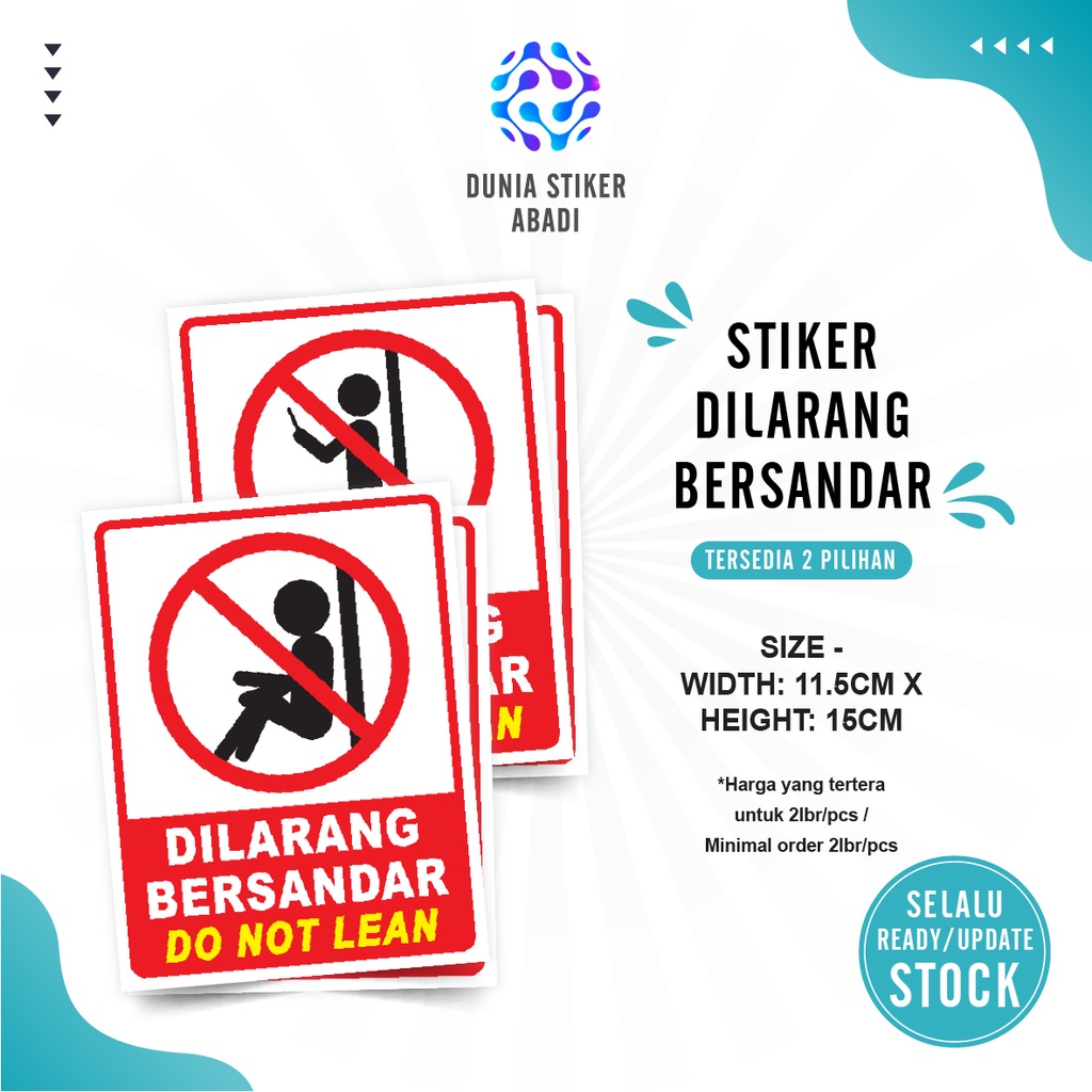 

Stiker Dilarang Bersandar (11,5x15cm) - Per/2 lembar
