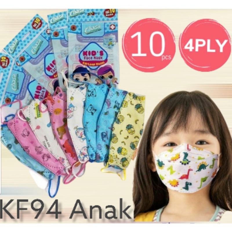 KF94 anak&amp;KN95 Anak