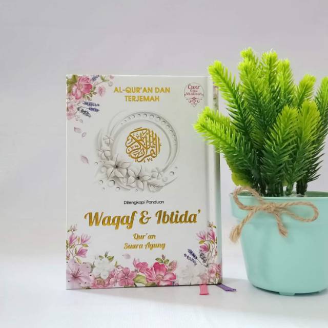 Al Qur'an Muslimah Suara Agung