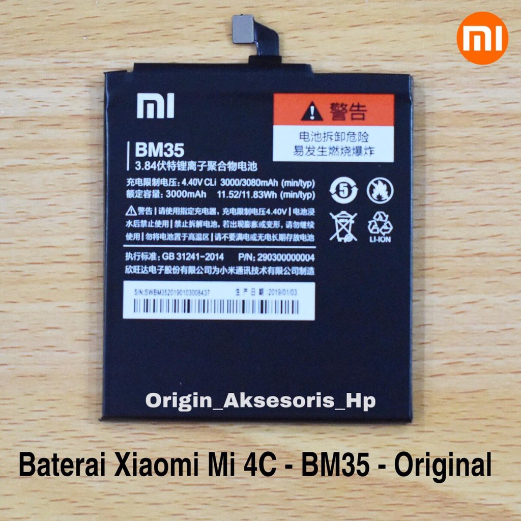 Baterai Xiaomi Mi 4C Mi4C BM35 Original Batre HP Xiaomi BM 35 dc88